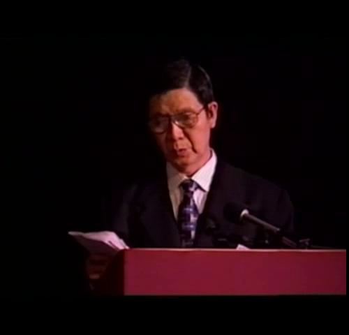domanhsangotran